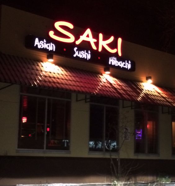 Experience Kansas City Sushi AXS