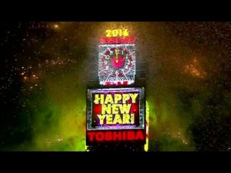 Best New Year's Eve parties in New York 2016