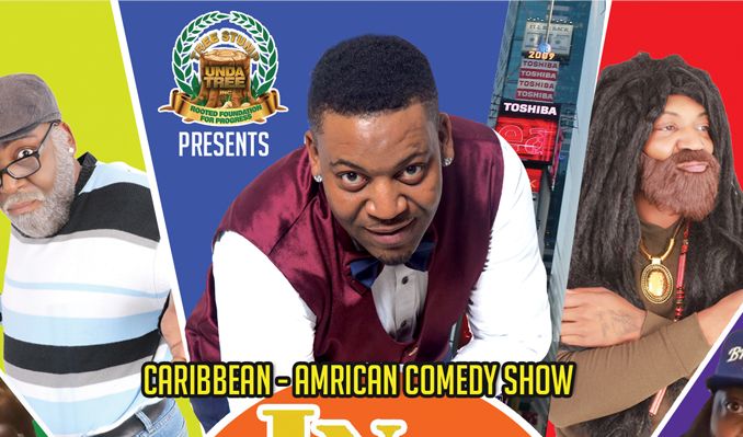 Majah Hype tickets at PlayStation Theater in New York