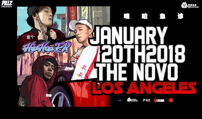 Hip Hop ER Los Angeles Tour tickets at The Novo by Microsoft in Los Angeles