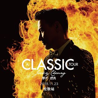 Jacky Cheung