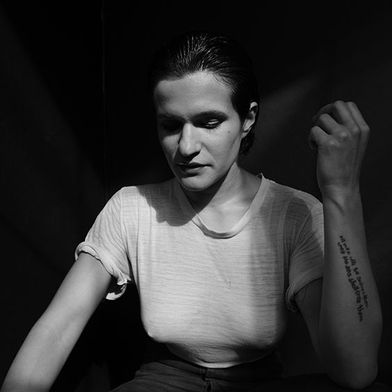 Adrianne Lenker