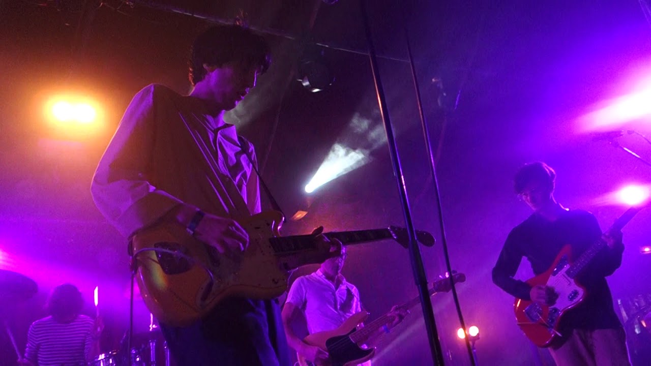 Listen: Deerhunter share new song 'Element' from upcoming album