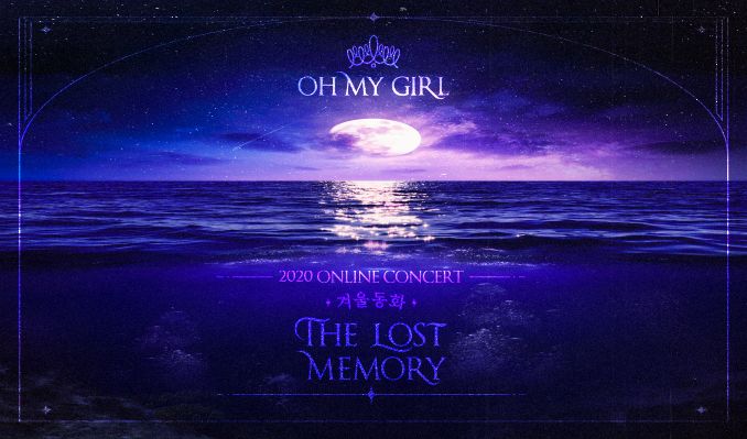 2020 OH MY GIRL ONLINE CONCERT tickets at Livestream Event in coming to you from a virtual setting